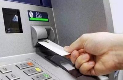 ATM कार्ड बदल कर ठगी करने वाले आरोपी काबू