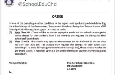 ਚੰਡੀਗੜ੍ਹ ਦੇ ਸਿੱਖਿਆ ਵਿਭਾਗ ਨੇ ਸਕੂਲਾਂ ਦਾ ਸਮਾਂ ਬਦਲਿਆ