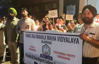 एचएमवी यूनिट (PCCTU) द्वारा ऑटोनॉमी के विरोध में कैंडल मार्च