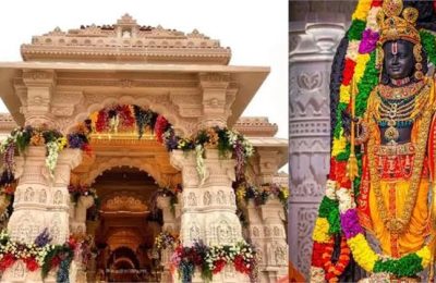 राम मंदिर में 5 जून को होगा राम दरबार का प्राण प्रतिष्ठा समारोह