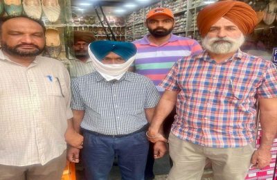 सुपरिंटैंडैंट जगजीवन सिंह 20,000 रुपए रिश्वत लेते हुए गिरफ्तार