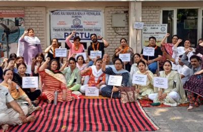 एचएमवी यूनियन ने डीएवी कॉलेज मैनेजमेंट कमेटी पर पूरा भरोसा जताया: एचएमवी को न दिया जाए ऑटोनोमस का दर्जा, लगाई गुहार