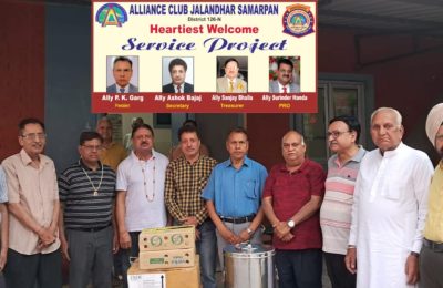 अलायंस क्लब जालंधर समर्पण ने सिविल अस्पताल जालंधर में खाद्य पदार्थ बांटे*