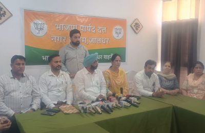 भाजपा पार्षदों ने आरोप लगाया नगर निगम जालंधर भ्रष्टाचार का अड्डा बना*