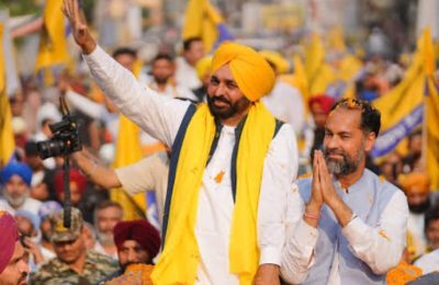 पंजाब सरकार ने विभिन्न बोर्डों और कॉरपोरेशनों में चेयरमैन, वाइस चेयरमैन एवं डायरेक्टरों की नियुक्ति की*