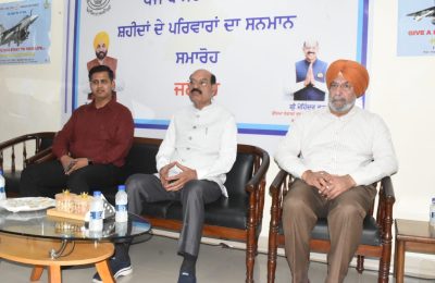 शहीदों के परिवारों के साथ कंधे से कंधा मिलाकर खड़ी है पंजाब सरकार: मोहिंदर भगत