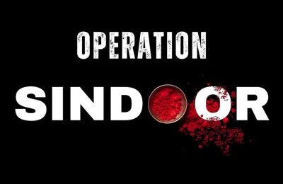 जम्मू और पठानकोट  में मुकम्मल ब्लैकआउट और साथ में ही वैष्णो देवी में भी ब्लैकआउट