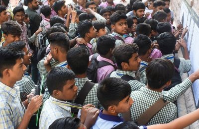 12वीं का रिजल्ट जारी