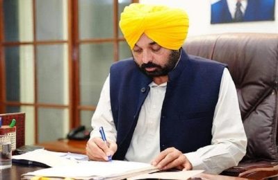 आज जालंधर के दौरे पर CM मान