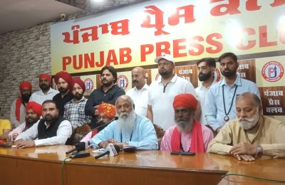 चुनाव चिन्ह बनाने वाली पार्टी सबसे ज्यादा नुकसान भी उसी कौम का कर रही है जिसकी जालंधर