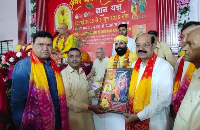 केबिनेट मंत्री मोहिंदर भगत ने श्री मद भागवत कथा में लगाई हाजरी, लिया संतों से आशीर्वाद