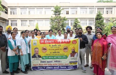 ਹਰ ਸ਼ੁੱਕਰਵਾਰ – ਡੇਂਗੂ ‘ਤੇ ਵਾਰ ” ਮੁਹਿੰਮ ਜਾਰੀ, ਘਰ-ਘਰ ਅਤੇ ਦਫ਼ਤਰਾਂ ‘ਚ ਜਾ ਕੇ ਲੋਕਾਂ ਨੂੰ ਕੀਤਾ ਜਾ ਰਿਹਾ ਜਾਗਰੂਕ : ਸਿਵਲ ਸਰਜਨ ਡਾ. ਗੁਰਮੀਤ ਲਾਲ
