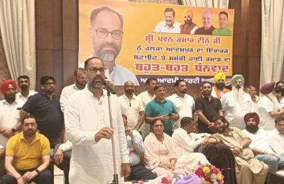 आदमपुर पवन टीनू का परिवार – मोहिंदर भगत