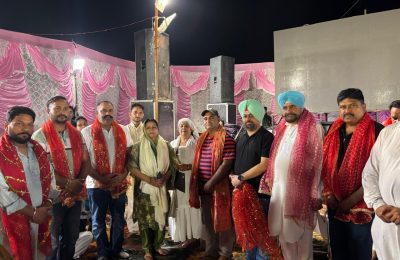 ਸਾਬਕਾ ਸੰਸਦ ਮੈਂਬਰ ਸੁਸ਼ੀਲ ਰਿੰਕੂ ਨੇ ਮਾਤਾ ਵੈਸ਼ਨੋ ਦੇਵੀ ਧਾਮ ਵਿਖੇ ਸਾਲਾਨਾ ਜਾਗਰਣ ਮੌਕੇ ਮੱਥਾ ਟੇਕਿਆ*