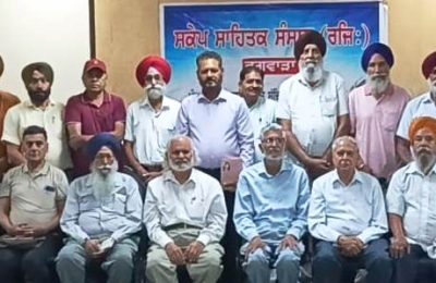 दलजीत दोसांझ के खिलाफ नफरत की राजनीति की निंदा