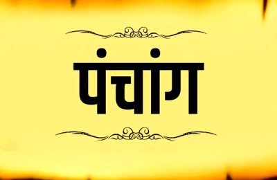 आज गुरुवार व्रत, विष्णु पूजा से मिलेगा मोक्ष, सर्वार्थ सिद्धि योग