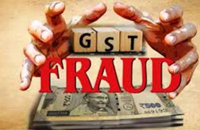 पंजाब में फिर पकड़ी गई GST चोरी