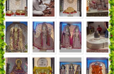 श्री बालाजी धाम होशियारपुर रोड पर  भजन संकीर्तन