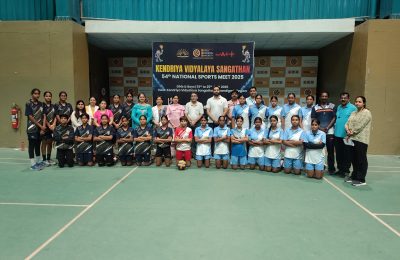 केन्द्रीय विद्यालय संगठन की 54वीं राष्ट्रीय खेलकूद प्रतियोगिताओं में छात्राओं ने दिखाए अपने जौहर