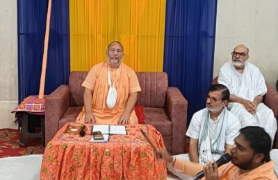 श्री चैतन्य महाप्रभु श्री राधा माधव मंदिर प्रताप बाग में श्रील भक्ति हृदय वन गोस्वामी महाराज जी की तिरोभाव तिथि पर श्री हरिनाम संकीर्तन एवं हरिकथा का आयोजन किया गया
