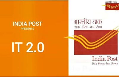 जालंधर कैंट के अधीन डाक घरों द्वारा आईटी 2.0 एप्लिकेशन की 4 अगस्त से होगी शुरुआत*