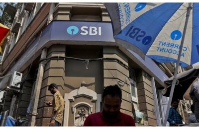 स्टेट बैंक ऑफ इंडिया ने ऑनलाइन फंड ट्रांसफर करने वालों के लिए किया एक अहम बदलाव