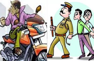 मोटरसाइकिल सहित एक्टिवा बरामद , 3 चोर गिरफ्तार