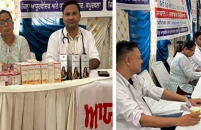 सिविल अस्पताल में आयुर्वेदिक एवं होम्योपैथिक शिविर का आयोजन