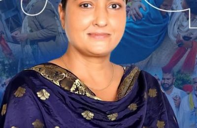 इम्प्रूवमेंट ट्रस्ट की चेयरपर्सन राजविंदर कौर  को उनके पद से हटाया गया