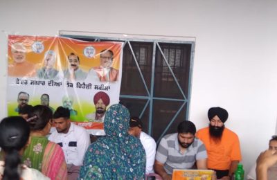 ਭਾਰਤ ਸਰਕਾਰ ਵਲੋਂ ਸਮਾਜ ਦੇ ਹਰ ਵਰਗ ਲਈ ਬਹੁਤ ਸਾਰੀਆਂ ਸਕੀਮਾਂ ਜਾਰੀ ਕੀਤੀਆਂ ਗਈਆਂ ਹਨ ਜਿਸ ਨੁੰ  ਭਗਵੰਤ ਮਾਨ ਸਰਕਾਰ  ਅਨਾ ਕਾਨੀ ਕੀਤੀ ਜਾ ਰਹੀ ਸੀਂ ਨੁੰ