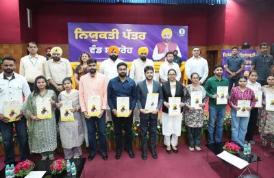 तीन वर्षों में युवाओं को 55,000 से अधिक सरकारी नौकरियाँ देने वाला देश का पहला राज्य बना पंजाब – मुख्यमंत्री
