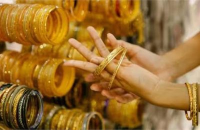 सोना खरीदने वालों के लिए अच्छी खबर