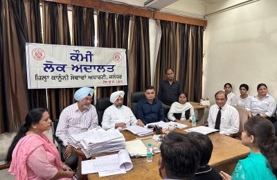 नैशनल लोक अदालत ने जालंधर ज़िले में 52000 मामलों का किया निपटारा