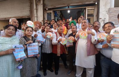 जालंधर से शुरू हुई भाजपा की जीएसटी सुधार जनसंपर्क मुहिम