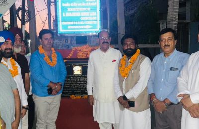 केबिनेट मंत्री मोहिंदर भगत ने 58.47 लाख से बनने वाली सड़क के कार्य का किया शुभारंभ