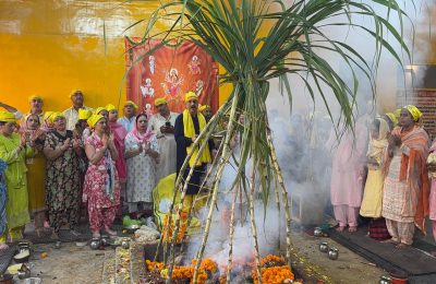 सप्तम नवरात्र पर मां कालरात्री जी के निमित्त हुआ हवन यज्ञ*