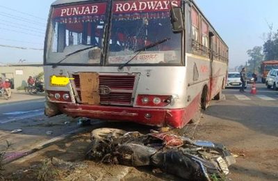 पंजाब रोडवेज की बस के साथ भयानक हादसा
