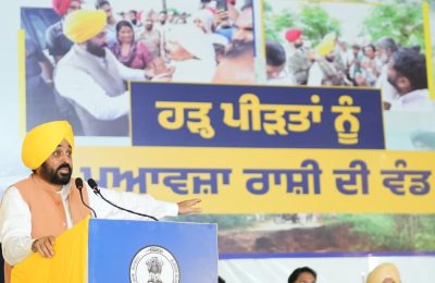 पंजाब सरकार ने निभाया वादा, सिर्फ़ 30 दिनों में सबसे ज़्यादा मुआवजा देकर रचा इतिहास