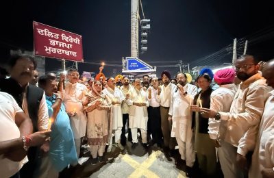 ਅੱਜ ਜਿਲਾ ਕਾਂਗਰਸ ਕਮੇਟੀ ਸ਼ਹਿਰੀ ਅਤੇ ਦਿਹਾਤੀ ਵਲੋ ਹਰਿਆਣਾ ਦੇ ਸੀਨੀਅਰ ਆਈ ਪੀ ਐਸ ਅਧਿਕਾਰੀ ਵਾਈ. ਪੂਰਨ ਕੁਮਾਰ ਵਲੋ ਕੀਤੀ ਗਈ ਖੁਦਕੁਸ਼ੀ ਦੇ ਵਿਰੋਧ ਵਿਚ ਕੈਂਡਲ ਮਾਰਚ ਕੱਢਿਆ ਗਿਆ