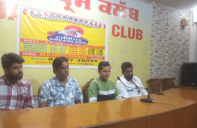 सर्कस ड्रीमलैंड 27से 30अक्तूबर में जालंधर से रेड क्रॉस भवन मे