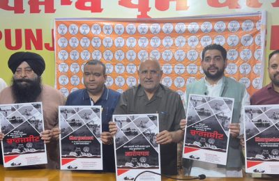 पंजाब बाढ़ ग्रस्त और आप सरकार सत्ता मे मस्त-अविनाश राय खन्ना