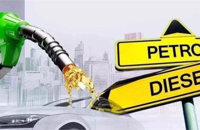 आज फिर बदले पेट्रोल-डीजल के दाम