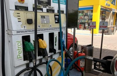 पेट्रोल और डीजल के दाम बढ़े