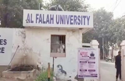 यूनिवर्सिटी में ED की बड़ी छापेमारी