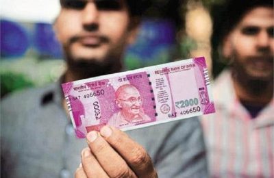 2000 रुपये के नोट पर RBI का ताज़ा अपडेट