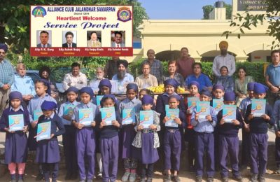 *अलायंस क्लब जालंधर समर्पण ने दोआबा खालसा सीनियर सेकेंडरी स्कूल में खाद्य पदार्थ एंव स्टेशनरी भेंट की