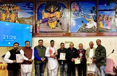 श्री चैतन्य महाप्रभु राधा माधव मंदिर में उत्पन्ना एकादशी के अवसर पर  श्री हरिनाम संकीर्तन एवं श्री हरि कथा का आयोजन किया गया।