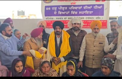 सरबत दा भला ट्रस्ट की ‘बाढ़ प्रभावित विवाह योजना’ के तहत 5 बेटियों के विवाह के लिए एक-एक लाख रुपये वितरित