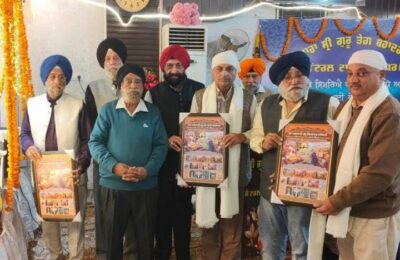 ਸ਼੍ਰੀ ਗੁਰੂ ਤੇਗ ਬਹਾਦੁਰ ਜੀ ਦੀ ਸ਼ਹਾਦਤ ਲਾਸਾਨੀ: ਰਜਿੰਦਰ ਬੇਰੀ  ਜਿਲਾ ਕਾਂਗਰਸ ਕਮੇਟੀ ਸ਼ਹਿਰੀ ਦੇ ਪ੍ਰਧਾਨ ਰਜਿੰਦਰ ਬੇਰੀ ਅੱਜ ਸ਼੍ਰੀ ਗੁਰੂ ਤੇਗ ਬਹਾਦੁਰ ਜੀ ਦੇ ਸ਼ਹੀਦੀ ਦਿਹਾੜੇ ਦੇ ਮੌਕੇ ਤੇ ਗੁਰੂਦੁਆਰਾ ਸ਼੍ਰੀ ਗੁਰੂ ਤੇਗ ਬਹਾਦੁਰ ਸੈਂਟਰਲ ਟਾਊਨ ਵਿਖੇ ਹਾਜ਼ਰੀ ਲਗਵਾਈ