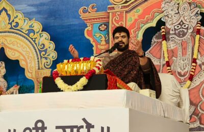 श्रीमद् भागवत् सप्ताह कथा – तृतीय दिवस